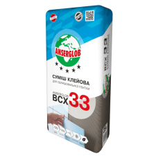 Клей для плитки ЗИМА 25кг Ансерглоб ВСХ-33 (Anserglob BCX-33)